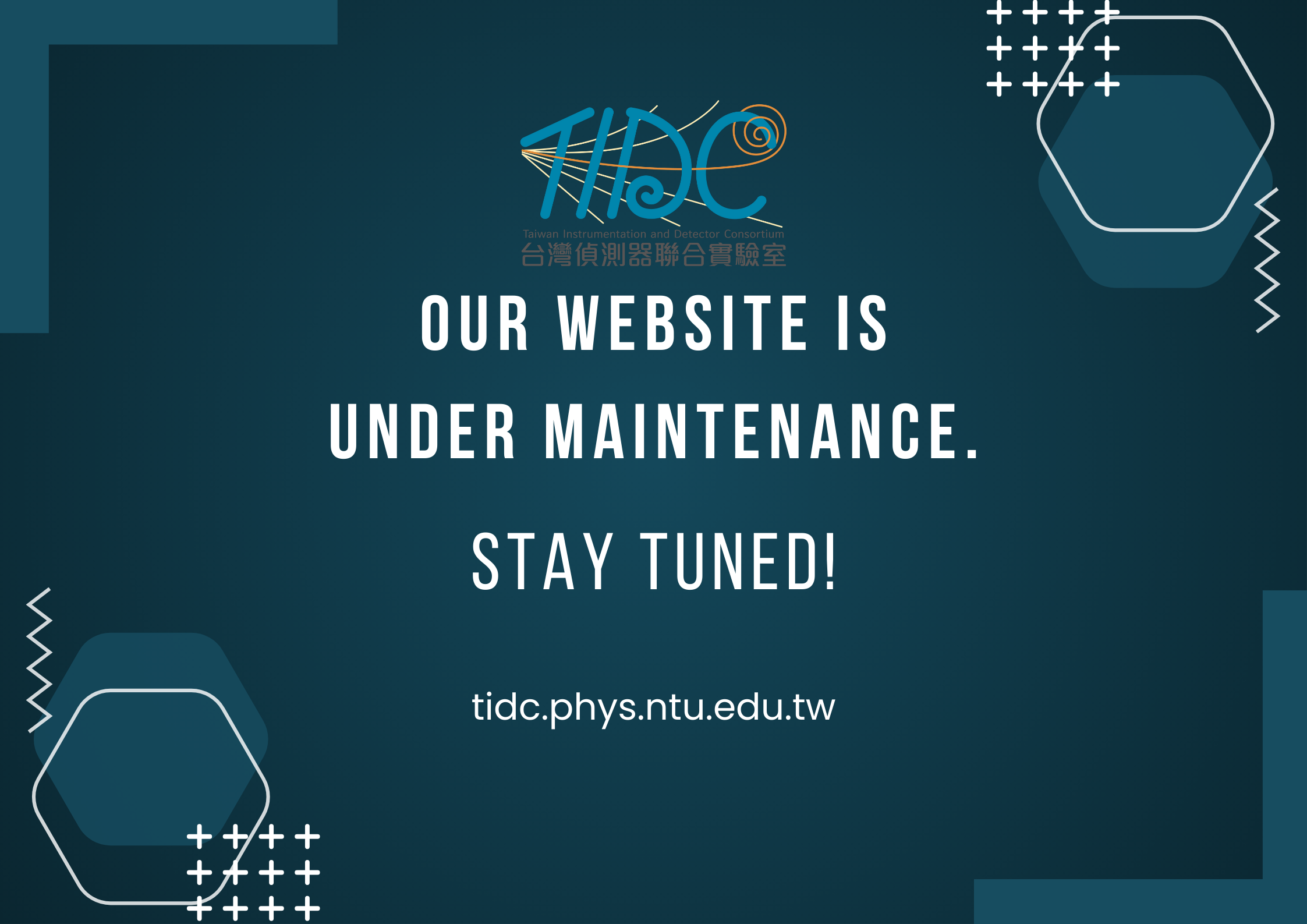 Under Maintenance
